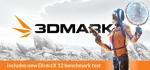 3DMark Advanced Edition Box Art Front